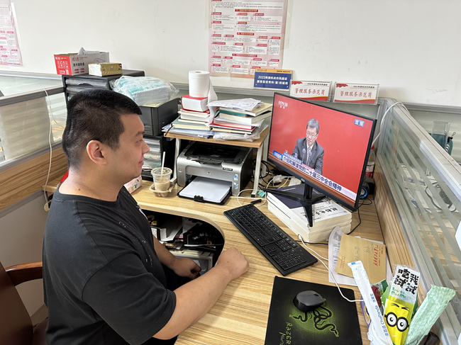 成人漫画