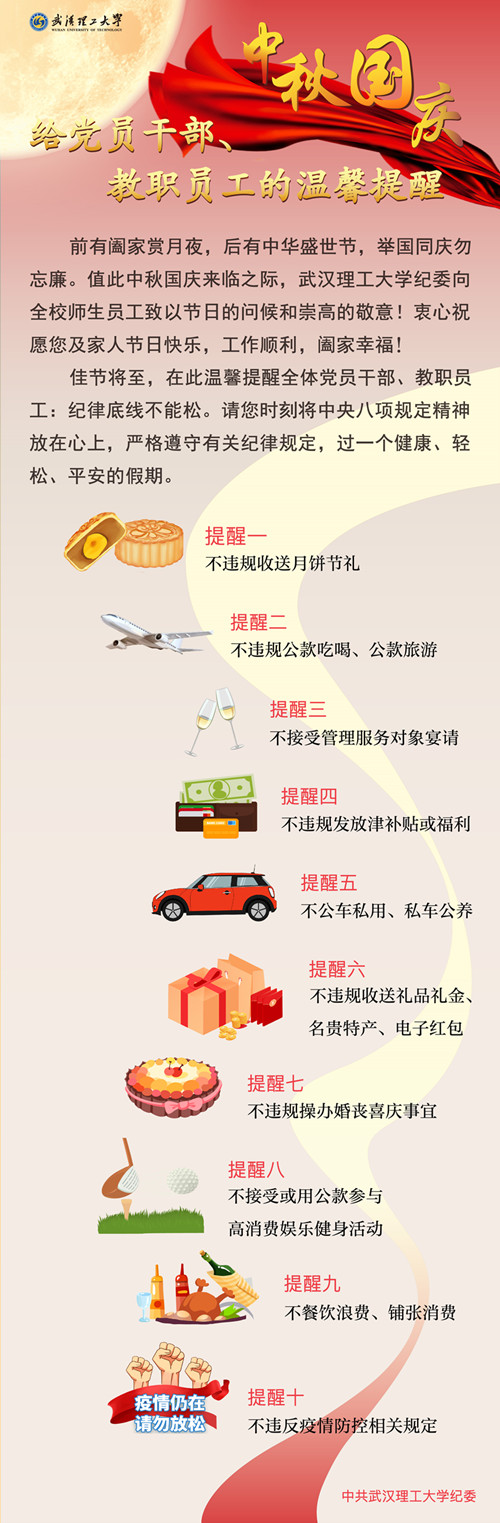 成人漫画
