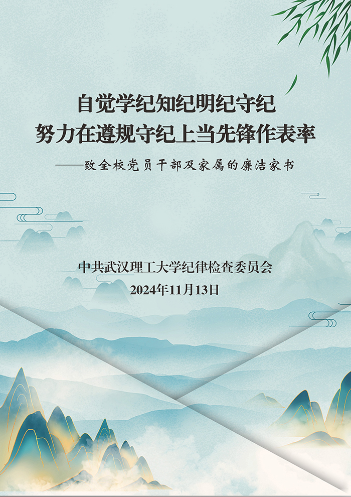 成人漫画