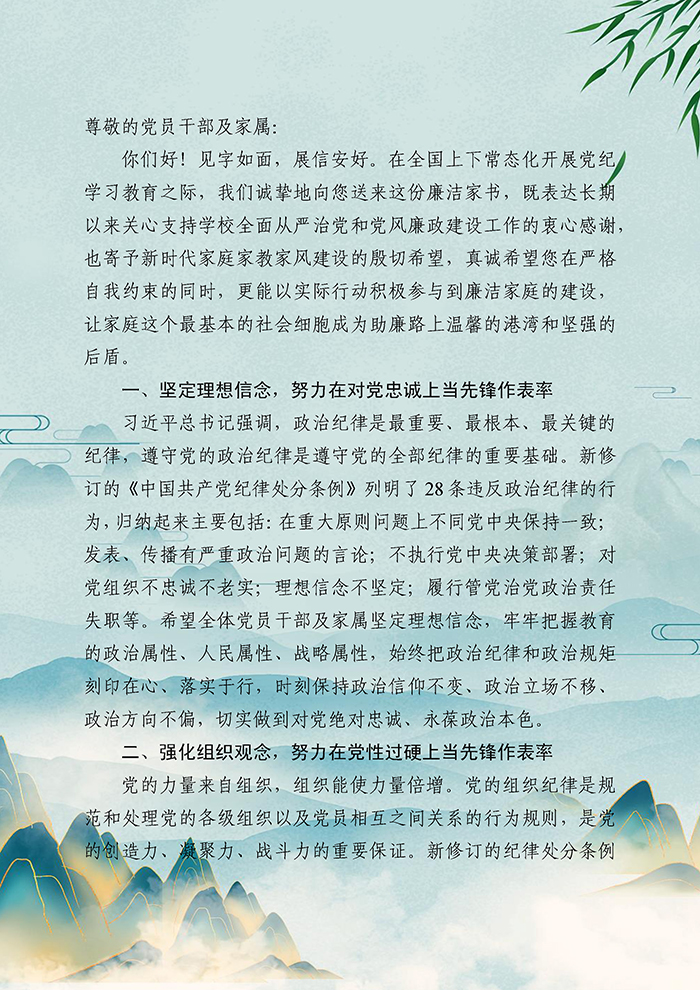 成人漫画
