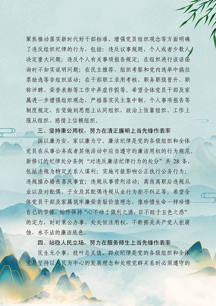 成人漫画