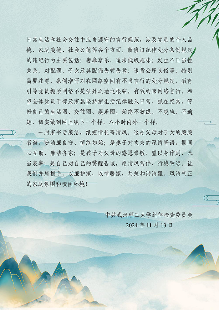 成人漫画