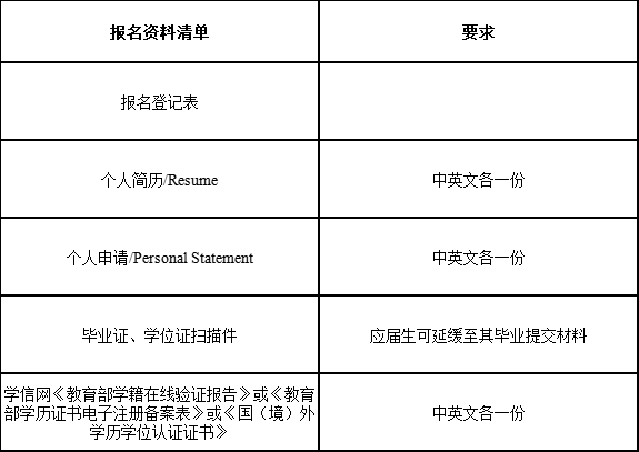 成人漫画