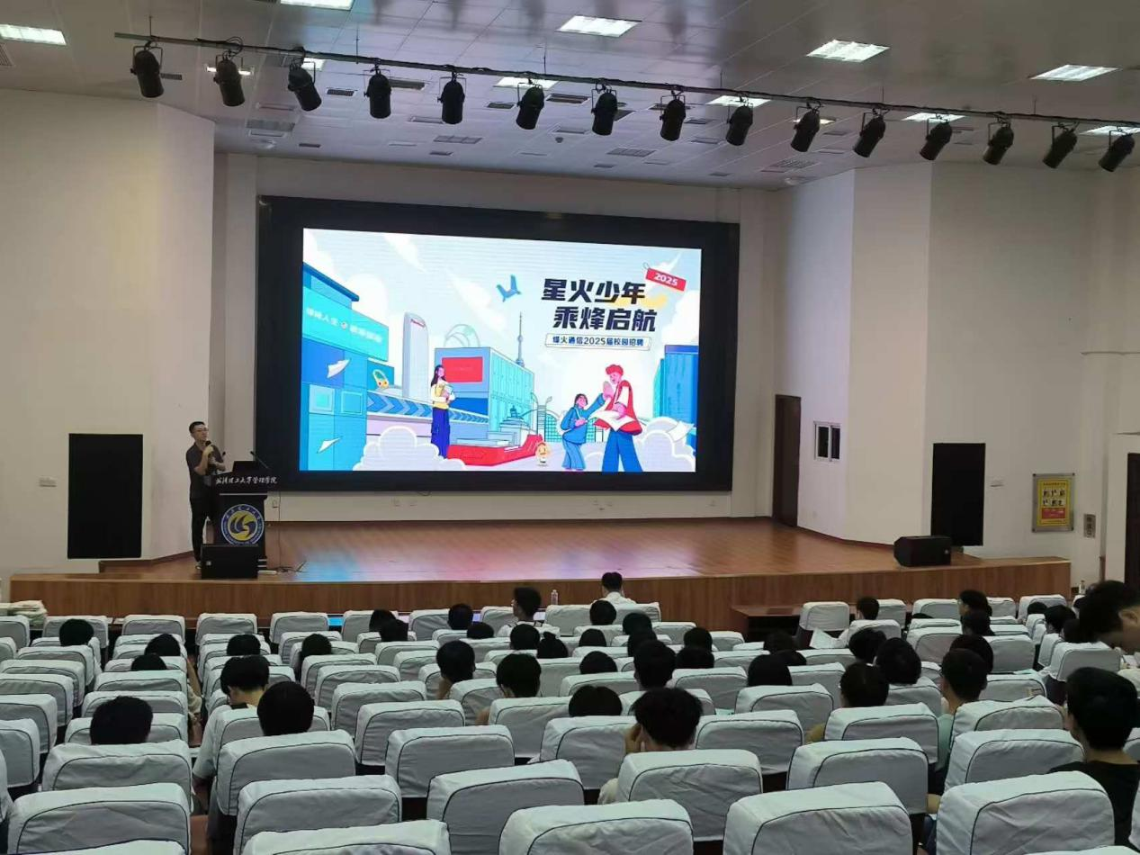 成人漫画