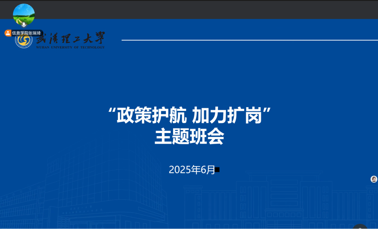 成人漫画