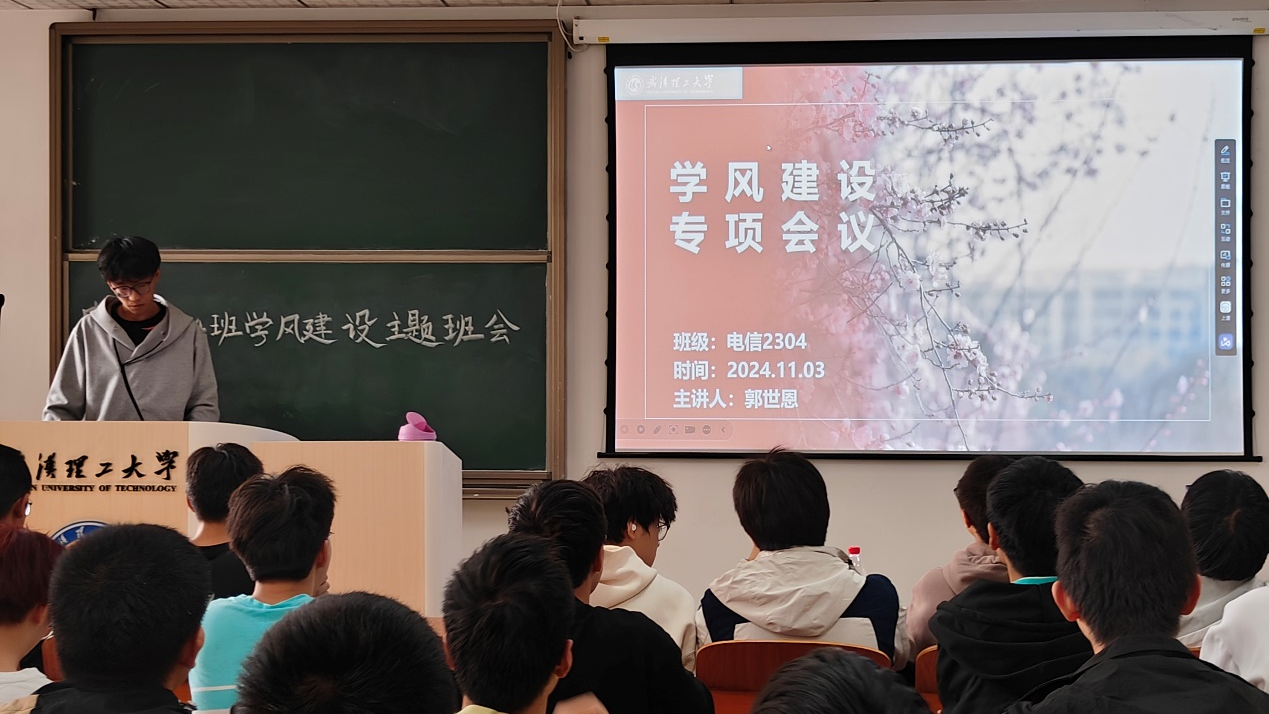 成人漫画