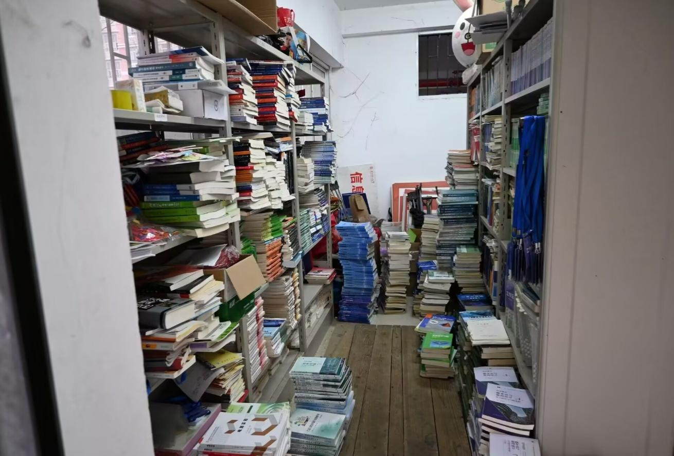 成人漫画