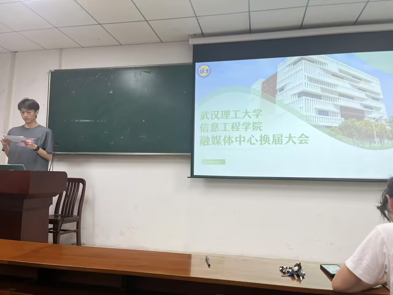 成人漫画