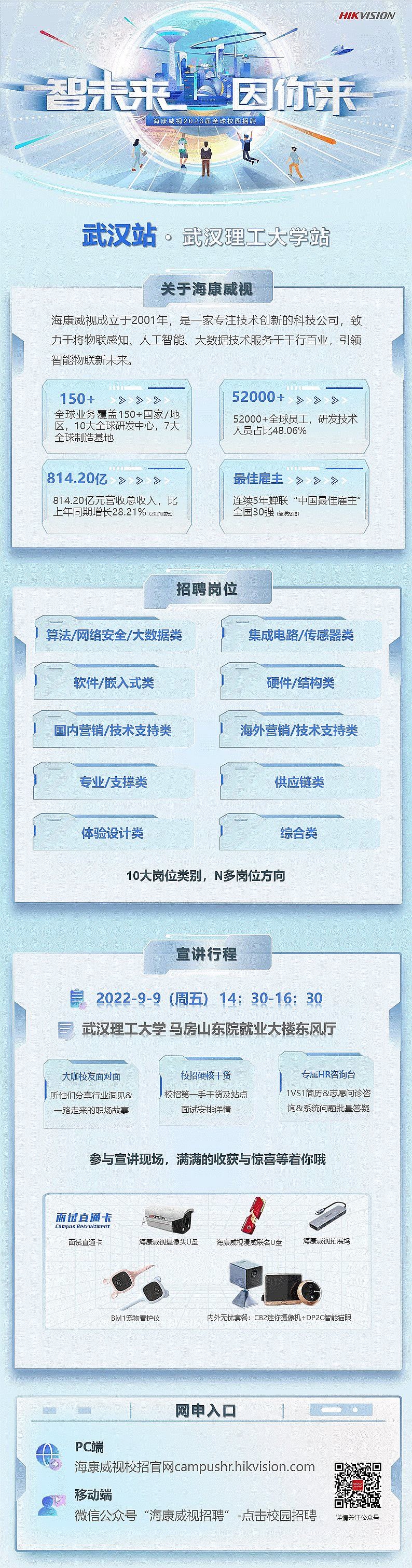 成人漫画