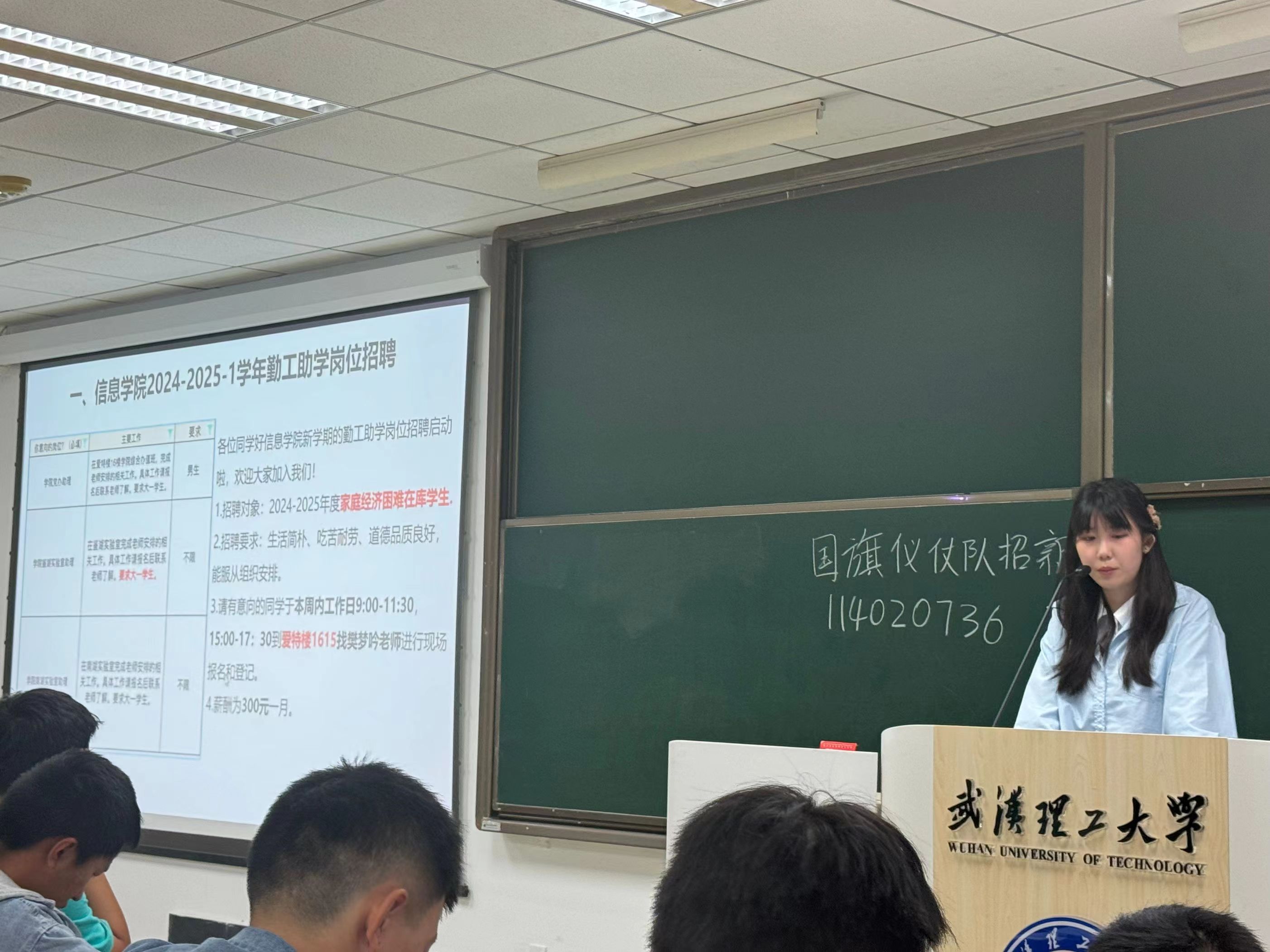 成人漫画