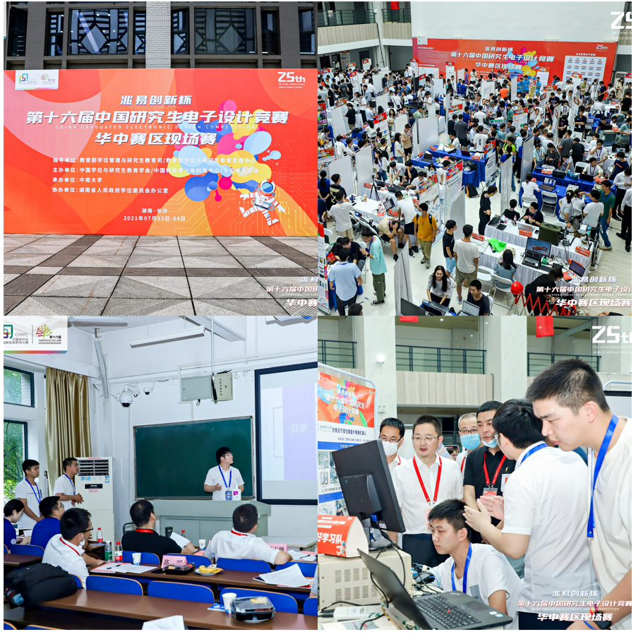 成人漫画