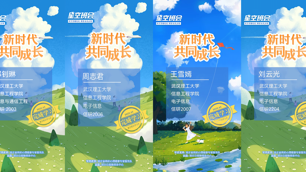 成人漫画