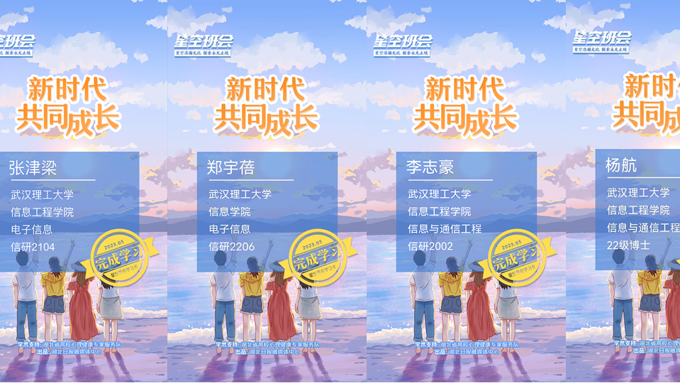 成人漫画
